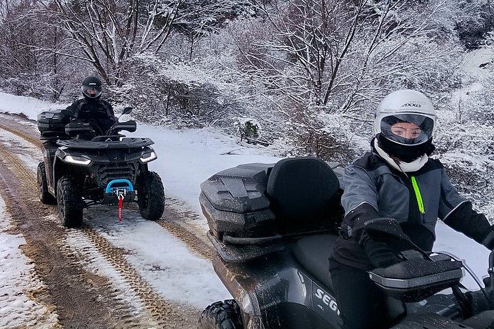 Balkan Mountains Private ATV Adventure