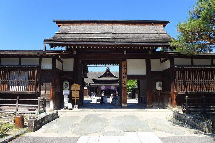 名古屋発高山・白川郷日帰りツアー