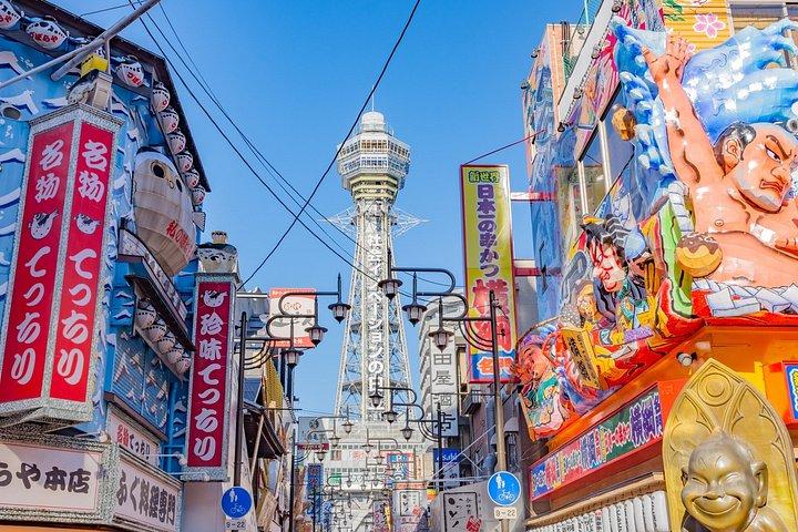 プライベートエグゼクティブビークルガイド付き大阪日帰りツアー