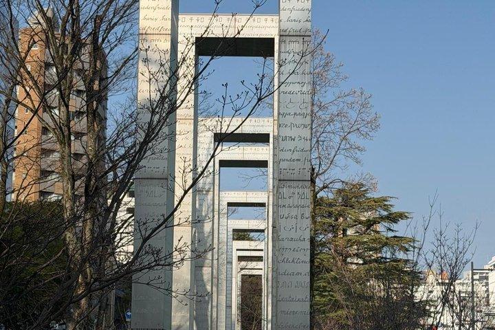 広島平和記念公園と原爆ドーム内覧会