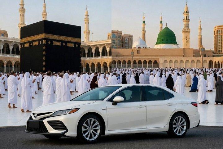 Flughafentransfer nach Makkah, Madinah mit Ziyarats Tour