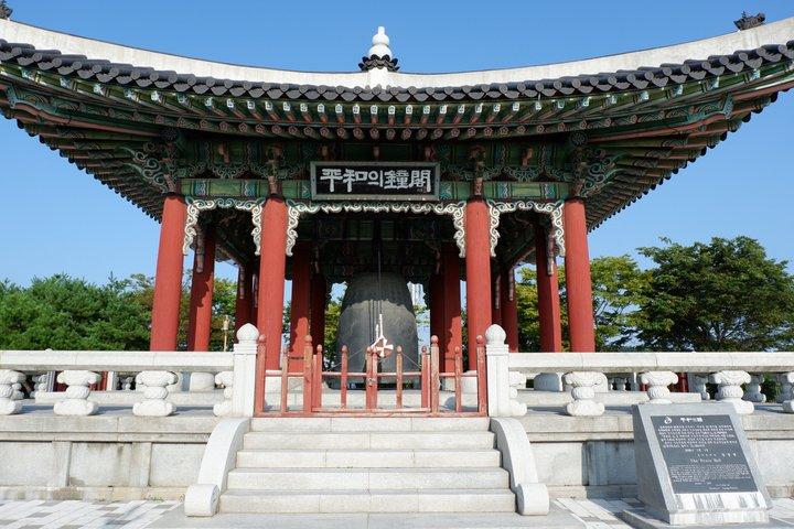 DMZ Tour from Seoul with Chinese Guide
