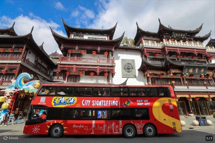 Hoteller i nærheden af Shanghai Double Decker Sightseeing Bus