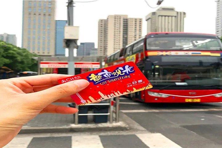 Bus touristique Shanghai Double Decker