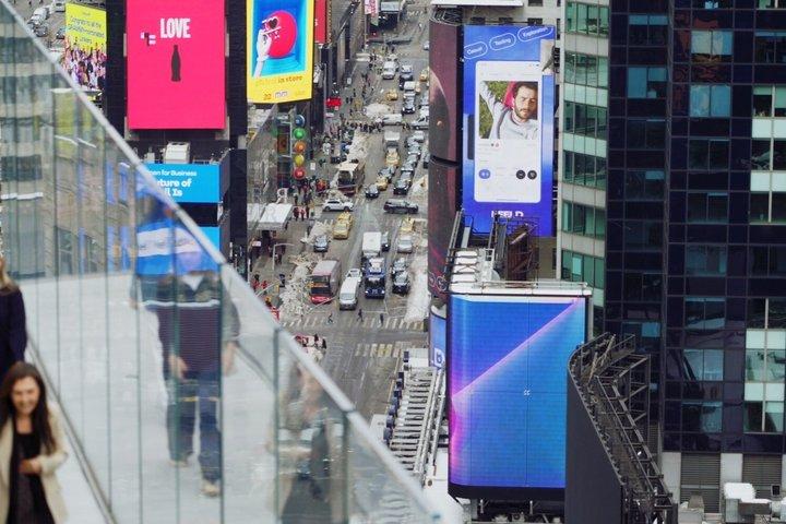 Entrada para o One Times Square Skywalk