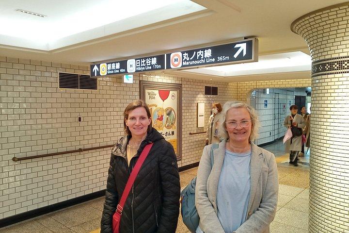 横浜＆東京港またはホテルからのベストオブ東京プライベートツアー