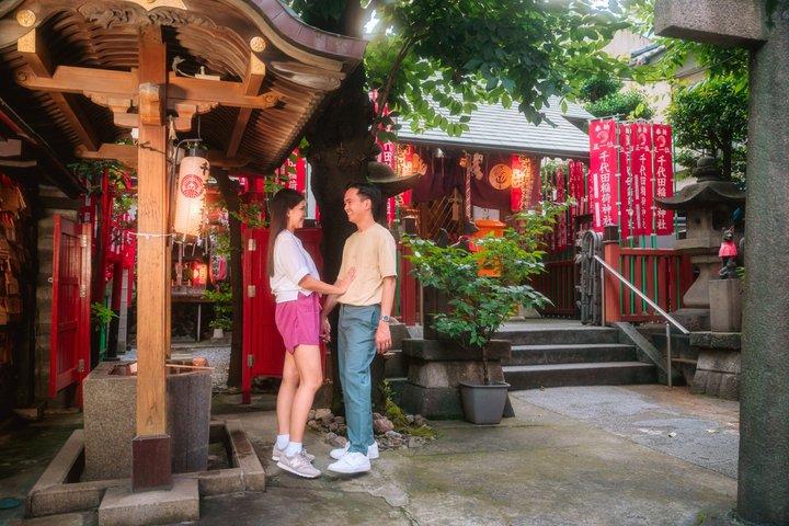 Tokyo Private Cinematic Photoshoot with Pro Photographer