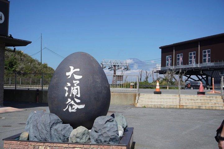 富士山、箱根、大涌谷、忠霊塔、忍野八海