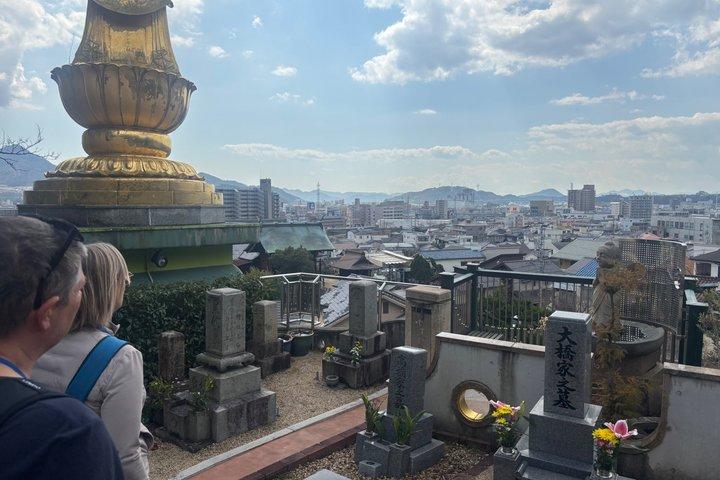 あと10分! from Hiroshima : 地元の暮らしと武家道を発見する