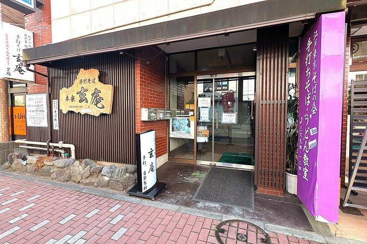 Authentique Tokyo Soba Making Experience avec un chef Soba