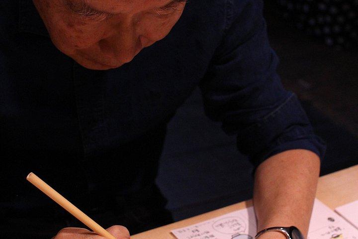 京都の金継ぎ 黄金の修理術