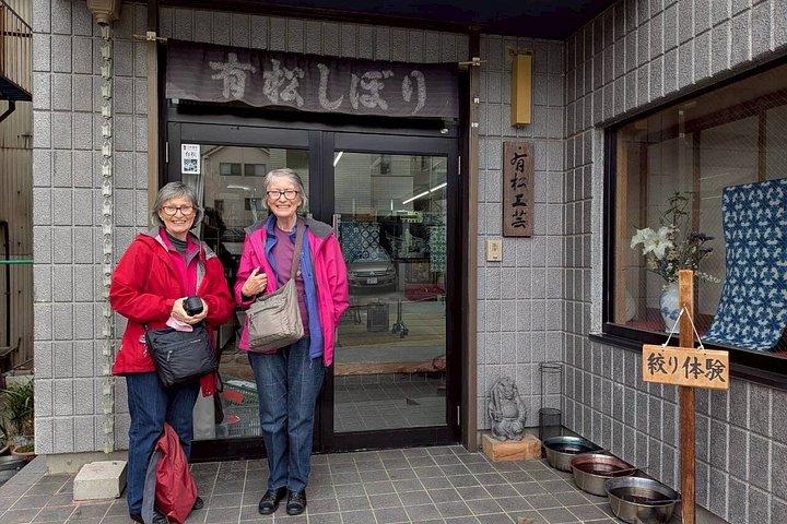 地元民に優しい有松絞り体験ツアー