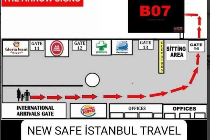 イスタンブール : イスタンブール空港（IST）までのプライベート送迎