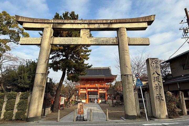 夜明けの京都｜寺院の儀式、隠れレーン＆ブレックファースト