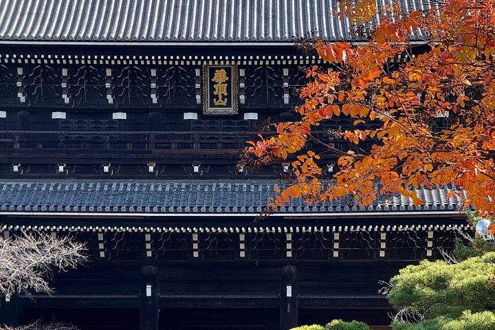 夜明けの京都｜寺院の儀式、隠れレーン＆ブレックファースト