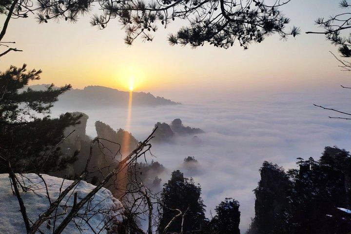 Hoteller i nærheden af 4D Zhangjiajie & Fenghuang Affordable Tour