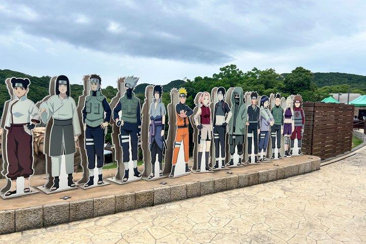 ニジゲンノモリ NARUTOテーマパーク（往復送迎付き）火影になる修行の旅