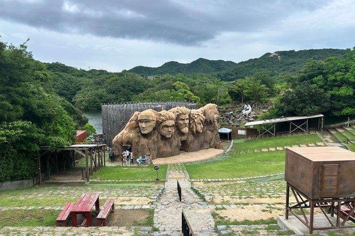 ニジゲンノモリ NARUTOテーマパーク（往復送迎付き）火影になる修行の旅