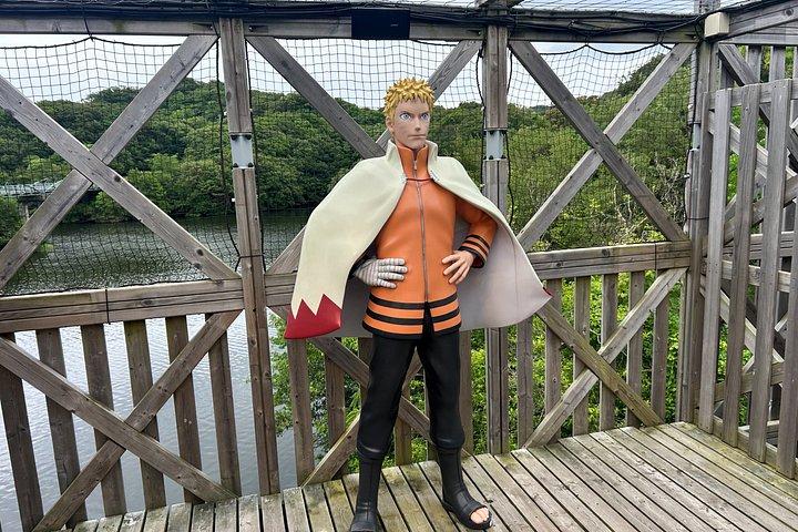 ニジゲンノモリ NARUTOテーマパーク（往復送迎付き）火影になる修行の旅