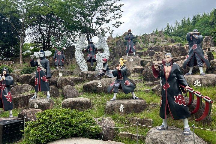 ニジゲンノモリ NARUTOテーマパーク（往復送迎付き）火影になる修行の旅
