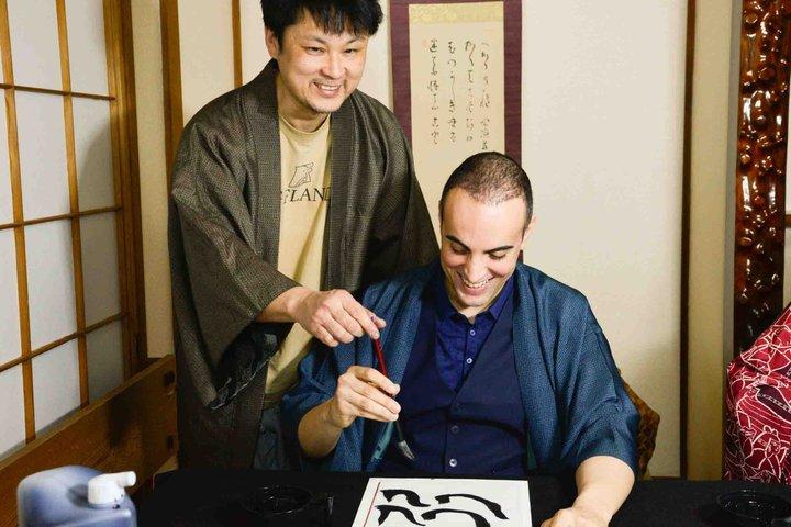 Scrivi il tuo nome e crea la tua arte | Calligraphy Tokyo