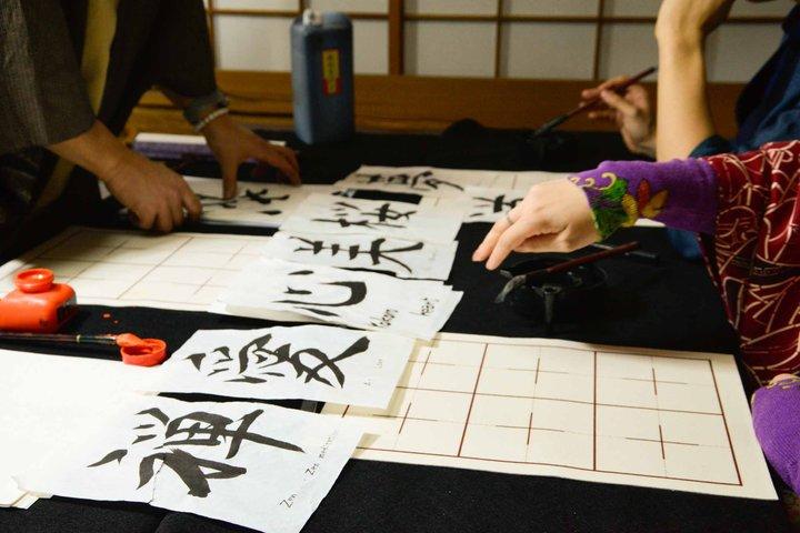 Scrivi il tuo nome e crea la tua arte | Calligraphy Tokyo