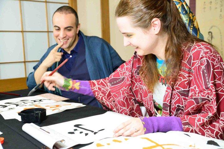 Scrivi il tuo nome e crea la tua arte | Calligraphy Tokyo
