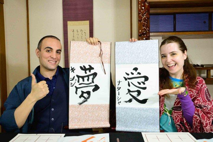 Write Your Name & Create Your Own Art | Calligraphy Tokyo