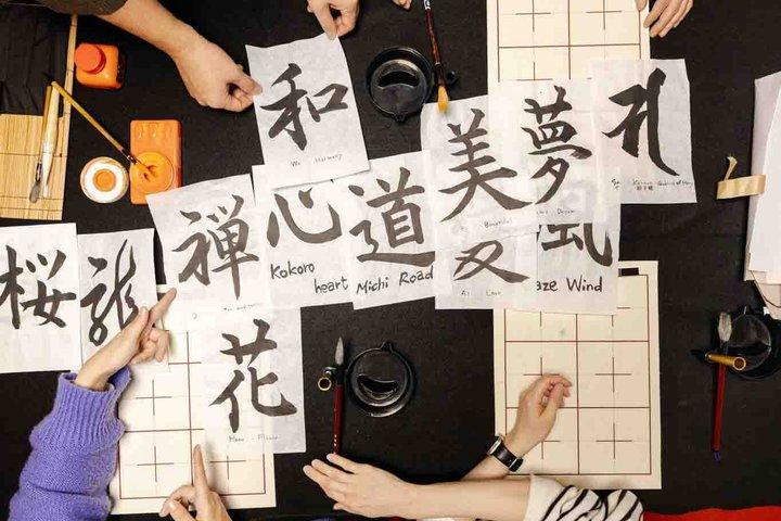 Scrivi il tuo nome e crea la tua arte | Calligraphy Tokyo