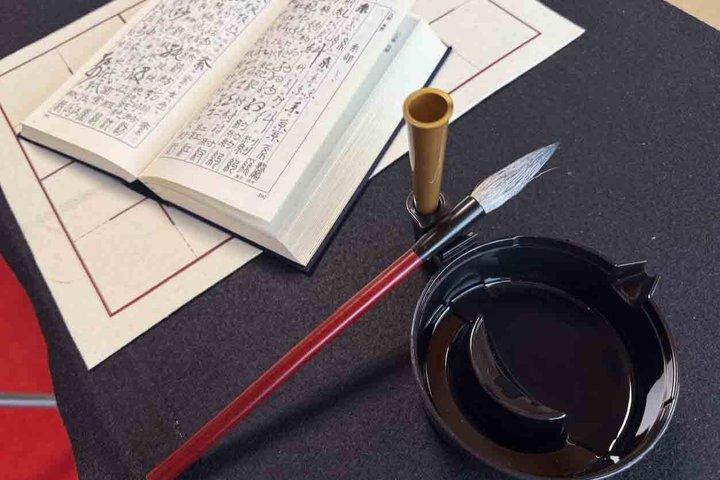 Scrivi il tuo nome e crea la tua arte | Calligraphy Tokyo