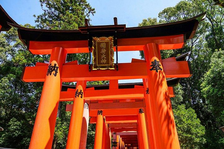 Early Bird Kyoto : 伏見稲荷、二条城＆ゴールデンパビリオン