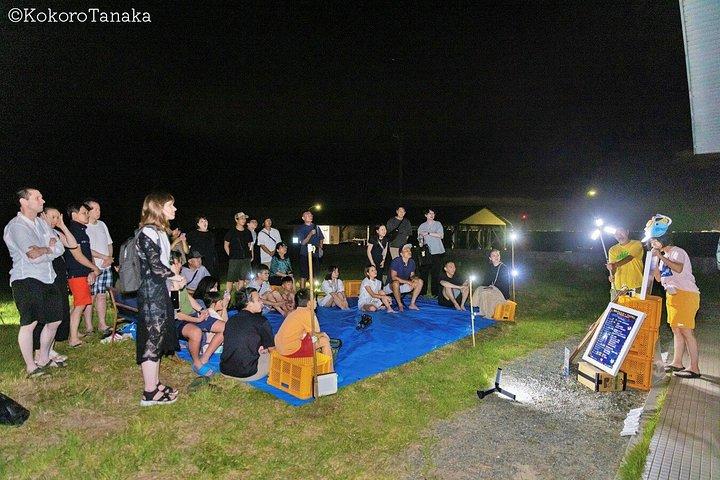 大阪発：淡路島ブルーグロー海ほたるナイトツアー