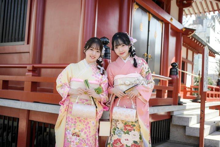 Asakusa No.1 Kimono Experience | Melhor Valor Completa