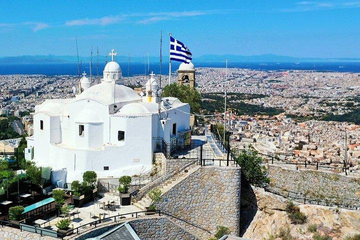 Athens Private Half-Day Tour Ancient & Modern Highlights