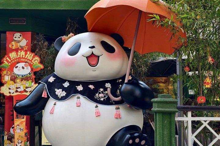 パンダと行く空港と鉄道のトランジットツアー6〜7時間成都