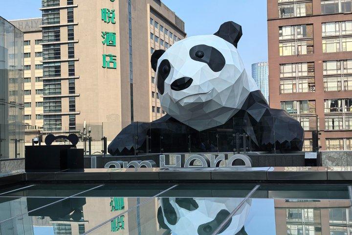 成都から見る寺院、顔の変わるショー、ローカルライフ