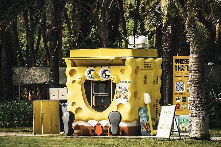 深圳技術旗艦の未来とドローン配送ツアー