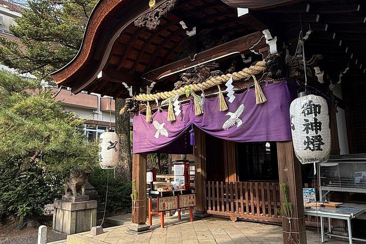 スキップ・ザ・クラウズ京都 八百万の神バイクアドベンチャー
