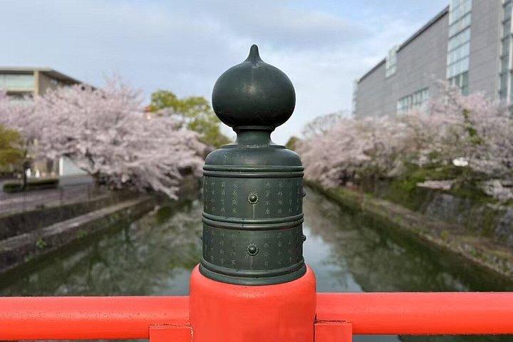 スキップ・ザ・クラウズ京都 八百万の神バイクアドベンチャー