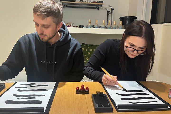 東京：渋谷でプライベート日本語書道アート体験