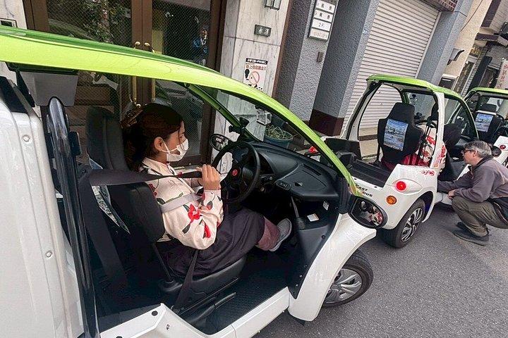 東京渋谷オフィシャル : KIMONO Dressed EV-Go Kartアクティビティアー