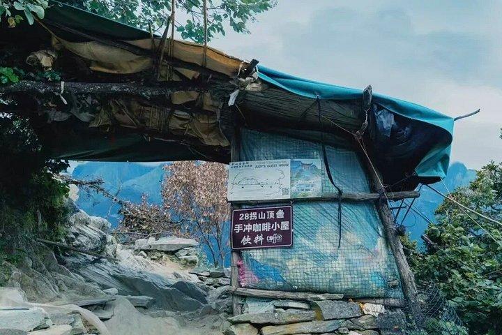 2-Day Tiger Leaping Gorge Trek Conquer the 28 Bends Challenge