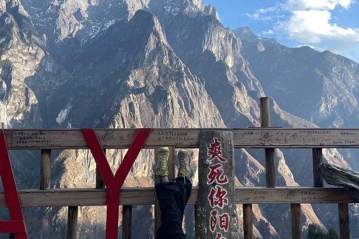 2-Day Tiger Leaping Gorge Trek Conquer the 28 Bends Challenge