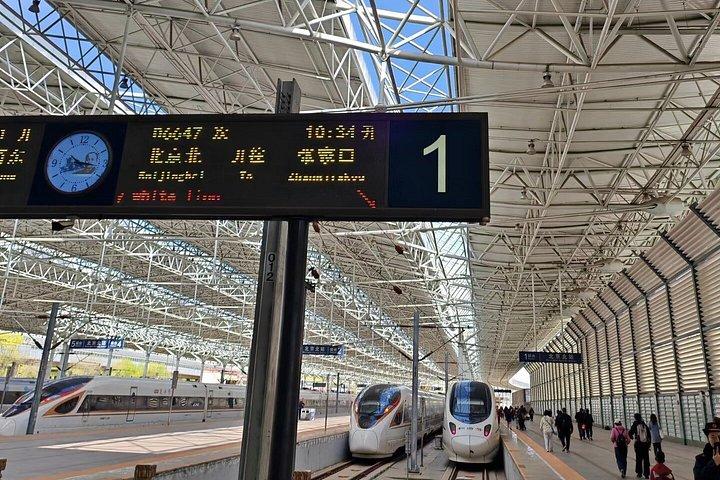 新幹線で北京八達嶺長城へ