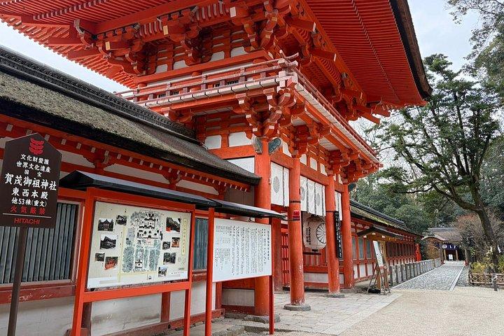 スキップ・ザ・クラウズ京都 八百万の神バイクアドベンチャー