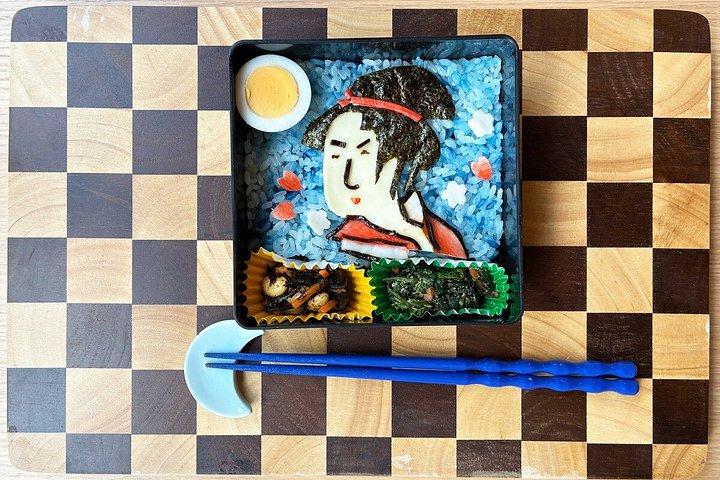 Japanese Bijinga Beauty Charaben Bento Experience