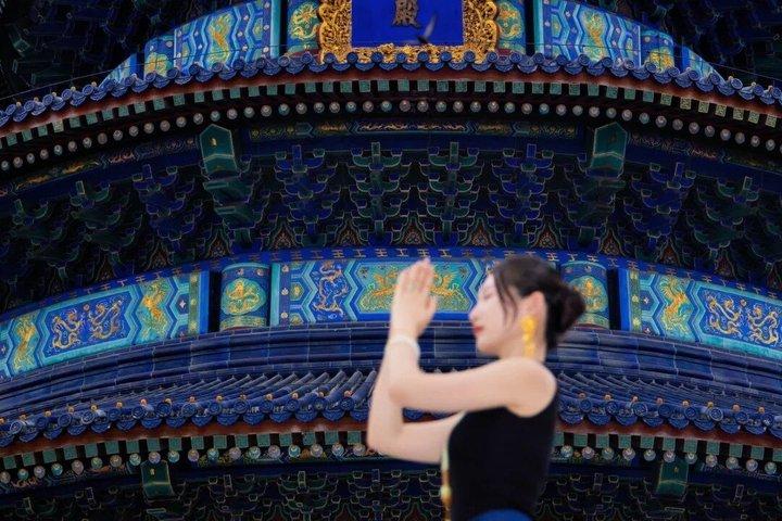 Excursión privada de un día a Pekín : Ciudad prohibida, Tiananmen y joyas ocultas