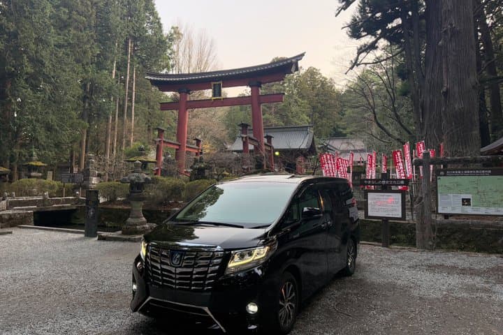 Mt. Fuji & Hakone Private Day Tour with English-Speaking Driver