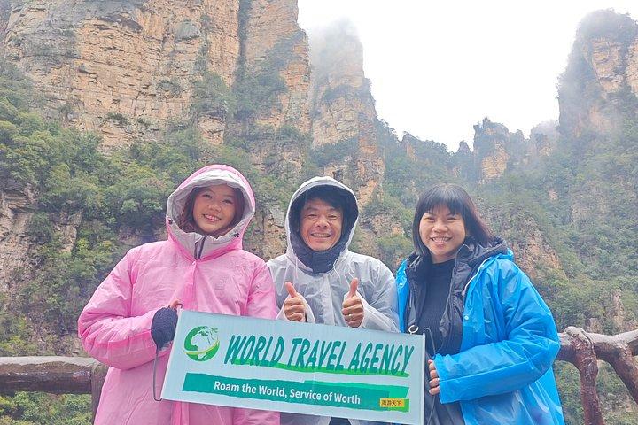 ミニグループ：1日張家界アバターMt&Tianmen&ガラス橋ツアー