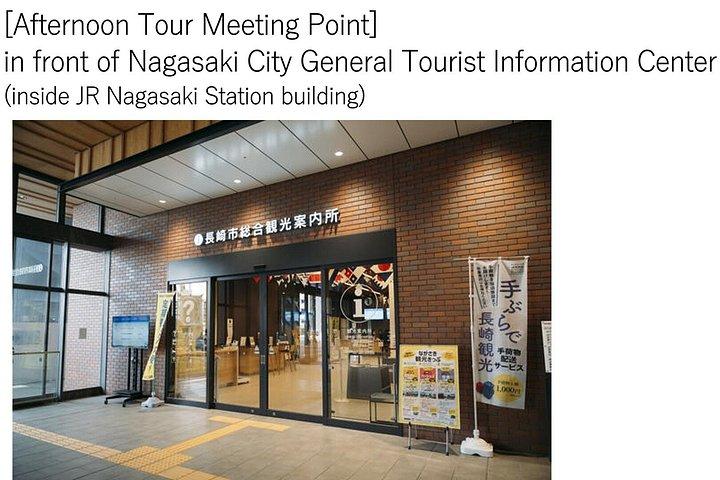 長崎半日ガイド付きウォーキングツアー